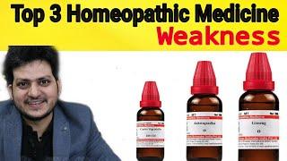 Top 3 Powerful Homeopathic Medicine for weakness ? Ginseng ?