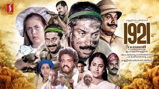 1921 HD Malayalam Full Movie  Mammootty  Suresh Gopi  Parvathi  Urvashi  Madhu  Seema