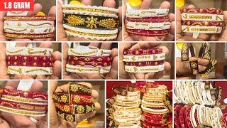 Gold Sankha Pola Bandhano With Price And Weight  Sakha Pola Badhano Design  Low Price Sakha Pola