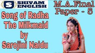 Song of Radha The Milkmaid by Sarojini Naidu #songofradhathemilkmaid #sarojininaidu #shivamenglish