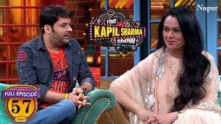 Padmini Kolhapure है Kapil पहला Crush  The Kapil Sharma Show  Ep 57