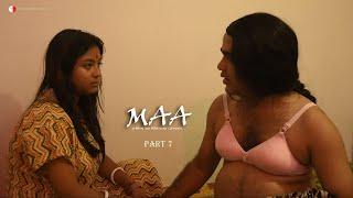 MAA- Part 7 LESBIAN  LGBTQ  FILM