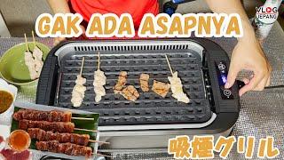 CARA AMAN BAKAR SATE DI DALAM RUMAH