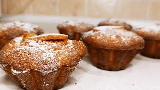 Banana Cupcakes Gluten Free Lactose Free