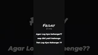 #logkyakahenge #logkyasochenge