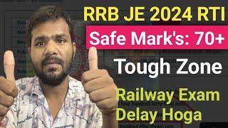 RRB JE RTI Mumbai Kolkata Ajmer  Exam date  70+ Marks  RTI Reply Tough zone #rrbje #railway