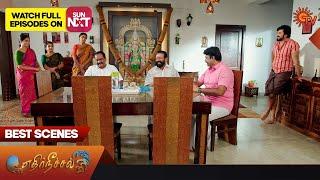 Ethirneechal - Best Scenes  16 July 2023  Tamil Serial  Sun TV