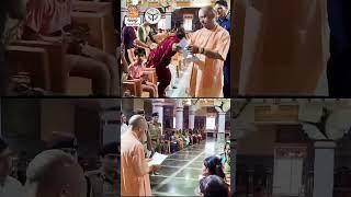 Janata Darshan  Yogi Adityanath  Uttar Pradesh  Gorakhnath Mandir  Latest Update