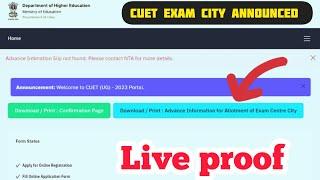 cuet city allotment 2023  cuet advance intimetion slip download
