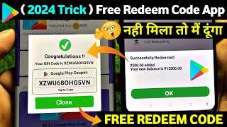  New Best Free Redeem Code Wala App  Free Redeem Code  New Google Play Redeem Code Earning App