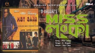 Miss Lanka  D-Brggaz  Hot Cake  Bangla Song 2018