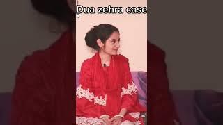 Dua Zahra interview