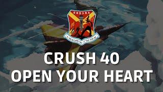 Crush 40 - Open Your Heart - Karaoke Instrumental + Lyrics