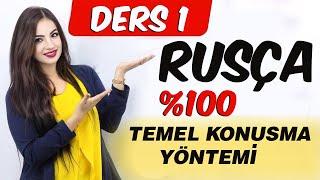 RUSÇA TEMEL KONUŞMA MANTIĞI Rusça Öğreniyorum