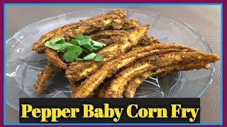 Pepper Baby Corn Fry