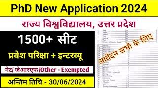 PhD New Application 2024 1500+ seat from UP Through Entrance Exam PhD Admission 2024