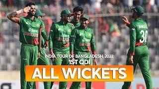All Wickets  Bangladesh vs India  1st ODI  India tour of Bangladesh 2022