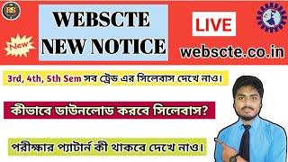 Diploma 3rd4th & 5th Sem All Branch Revised Syllabus Wbscte 2022 Education Centre West Bengal