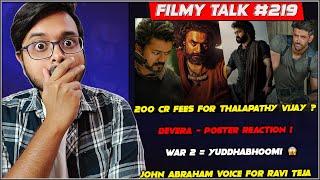 Thalapathy Vijays 200 Cr Fees?  Devera First Look  ARM Teaser Reaction  Filmy Talk #219