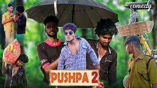 puspa 2  #new comedy video king boy 2.2  pintu Singh #trending_video पुस्पा राज २