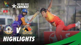 Short Highlights  Sindh VS Central Punjab  Pakistan Cup 2021  PCB  MA2T