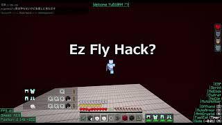 #2b2e AntiCheat? EzFlyHack?