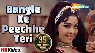 Kaanta Laga Bangle Ke Piche  RD Burman Hit Songs  Asha Parekh  Samadhi  Lata Mangeshkar