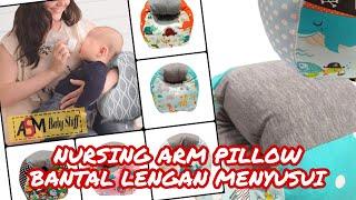 Bantal Menyusui Nursing Pillow SATU-SATUNYA YANG JUAL DI INDONESIA