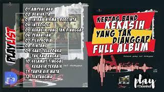 Lagu Kertas Band Armada - Kekasih Yang Tak Dianggap  FULL ALBUM-2007