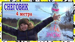 100к за снеговика в АЛМАТЫ #100кзаснеговика #slivkishow