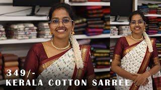 349- Kerala cotton saree  lowest price in market  #elampillai #saree