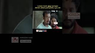 உங்களுக்கு உங்க வழி எனக்கு என்னோட வழி #youtubeshorts #tamil #jackieshroft #vinayakan #varman #reels
