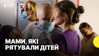 «Думала лише як витягти дитину»  Репортаж з Охматдиту який атакували війська Росії
