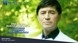 Saidumar Azizbek Zaynobiddinov - Onasiz bu dunyo qorongu