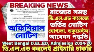 wb d.el.ed admission 2024deled form fill up 2024west bengal deled admission 2024ded admission2024