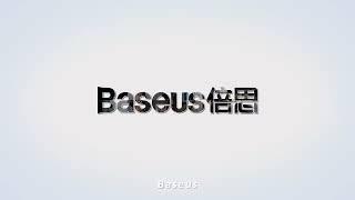 Baseus - как произносить и как читается #baseus