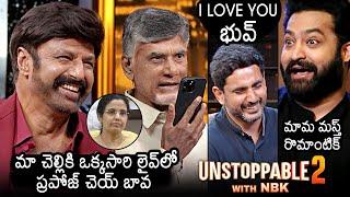 UNSTOPPABLE 2 With NBK Promo  Chandrababu Naidu  Balakrishna  News Buzz