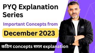 5 Important Concepts  December 2023 PYQ Explanation  UGC-NET-Paper1