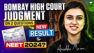 NEET 2024 Results Update Latest News from NTA  New Results and Score Release Explained