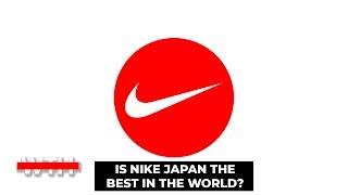 A Look Inside Nike Japan