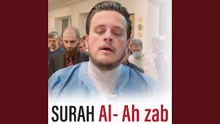 Surah Al Ahzab