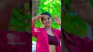 Rim Jhim Barse Lagal Sawanava -  #bhojpuri #shilpi #song #barish #sawan #sawanspecial #kajari #super