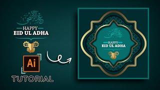 Social Media Post  EID - UL - ADHA Post  Template  Illustrator Tutorial