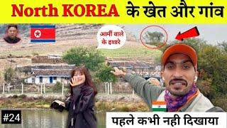 North KOREA  real LIFE  नार्थ कोरिया आर्मी क्या इशारा करती हैं   Bansi Bishnoi