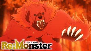 Eating a Fire-Breathing Bear  ReMonster