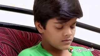 Malli Serial - Episode 84