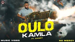 OULO KAMLA  Bangy  Sylheti Rap  SR101 Music Video 2024  4K