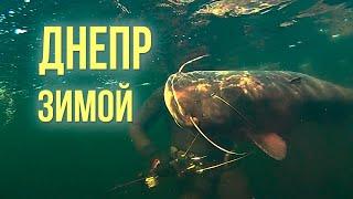 Подводная охота на Днепре Spearfishing on the Dnieper