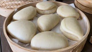 Steamed bao buns recipe How to make soft bao buns