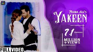 Yakeen Trust  ਯਕੀਨ  Masha Ali  New Punjabi Full Song 2019